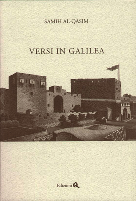 Versi in Galilea